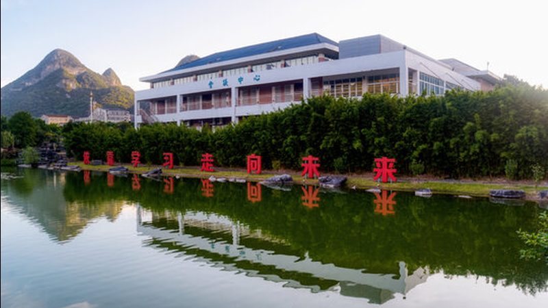电子加工质量管控规范：揭秘电子制造的秘密武器