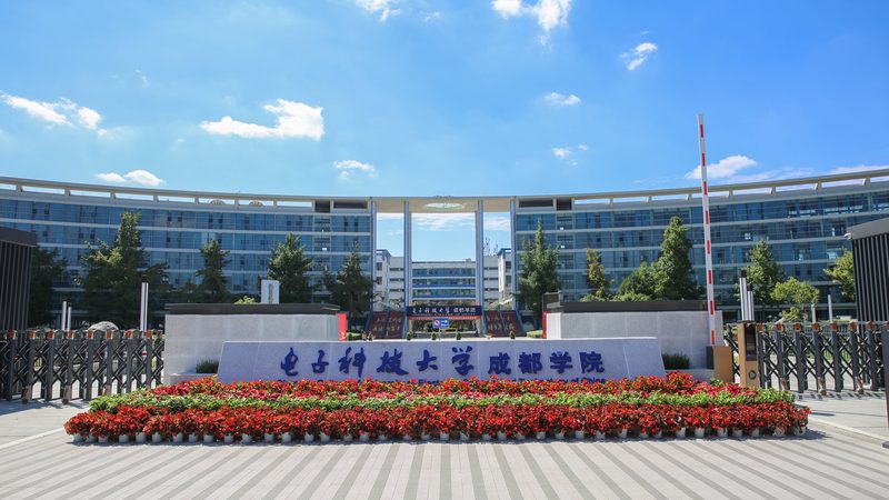 电子产品设计报价单：揭秘背后的收费逻辑**