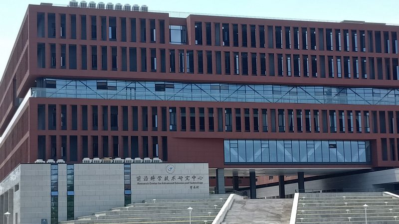 高频电子模块代理加盟，你准备好了吗？**