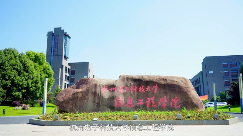 PCB打样板材安规认证：揭秘标准背后的秘密