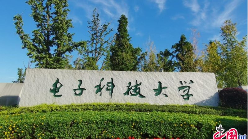 数码产品材质选择：揭秘背后的科学逻辑
