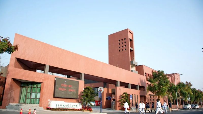 浙江凯池电子科技有限公司