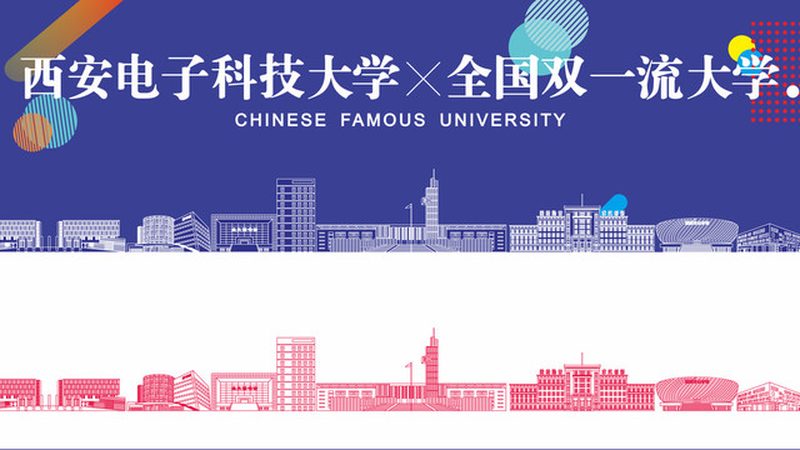 上海芯片设计公司分类解析：如何选择合适的设计方案