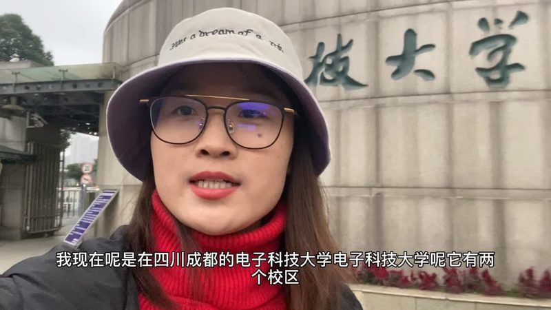 揭秘北京线路板批发报价：关键要素与选购策略